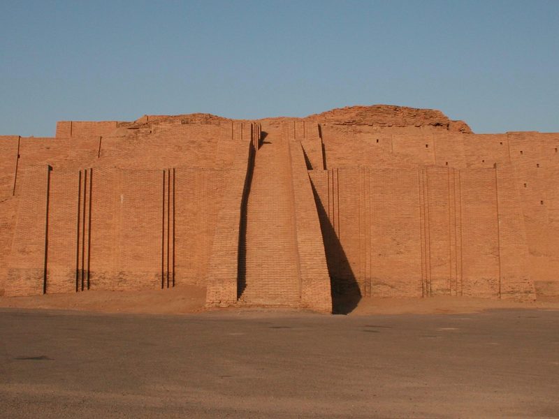 The Great Ziggurat of Ur